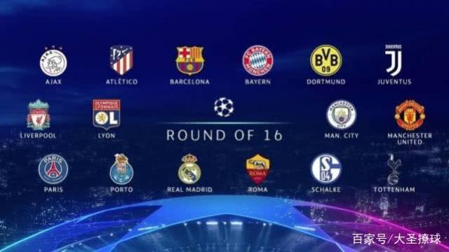 巴特勒的整 巴特勒的整